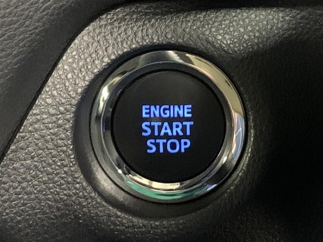 ＲＡＶ４ Ｇ　４ＷＤ　メモリーナビ　ミュージックプレイヤー接続可　バックカメラ　衝突被害軽減システム　ＥＴＣ　ドラレコ　ＬＥＤヘッドランプ（18枚目）