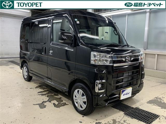 アトレー ＲＳ　４ＷＤ　フルセグ　メモリーナビ　ＤＶＤ再生　ミュージックプレイヤー接続可　バックカメラ　衝突被害軽減システム　両側電動スライド　ＬＥＤヘッドランプ　アイドリングストップ（3枚目）