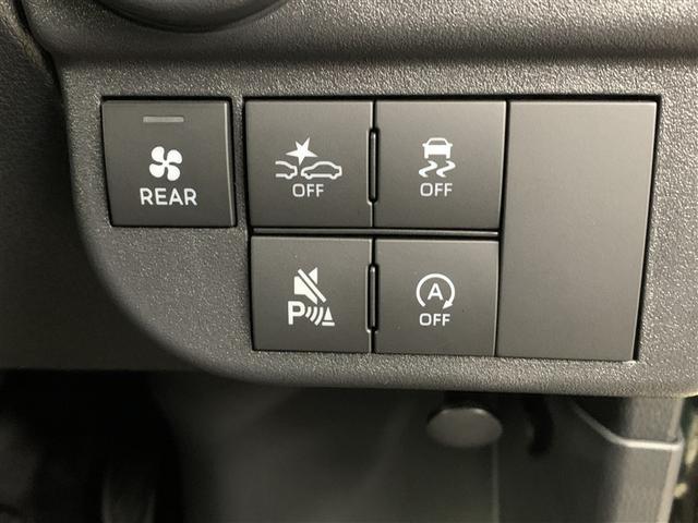 アトレー ＲＳ　４ＷＤ　フルセグ　メモリーナビ　ＤＶＤ再生　ミュージックプレイヤー接続可　バックカメラ　衝突被害軽減システム　両側電動スライド　ＬＥＤヘッドランプ　アイドリングストップ（27枚目）