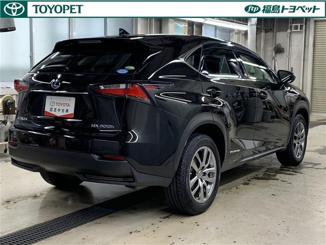 ＮＸ ＮＸ３００ｈ　バージョンＬ　革シート　４ＷＤ　フルセグ　メモリーナビ　ＤＶＤ再生　ミュージックプレイヤー接続可　バックカメラ　衝突被害軽減システム　ＥＴＣ　ＬＥＤヘッドランプ（5枚目）