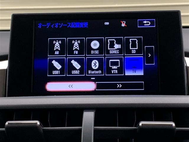 ＮＸ ＮＸ３００ｈ　バージョンＬ　革シート　４ＷＤ　フルセグ　メモリーナビ　ＤＶＤ再生　ミュージックプレイヤー接続可　バックカメラ　衝突被害軽減システム　ＥＴＣ　ＬＥＤヘッドランプ（17枚目）