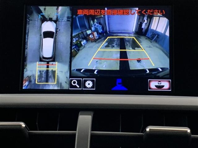 ＮＸ ＮＸ３００ｈ　バージョンＬ　革シート　４ＷＤ　フルセグ　メモリーナビ　ＤＶＤ再生　ミュージックプレイヤー接続可　バックカメラ　衝突被害軽減システム　ＥＴＣ　ＬＥＤヘッドランプ（20枚目）