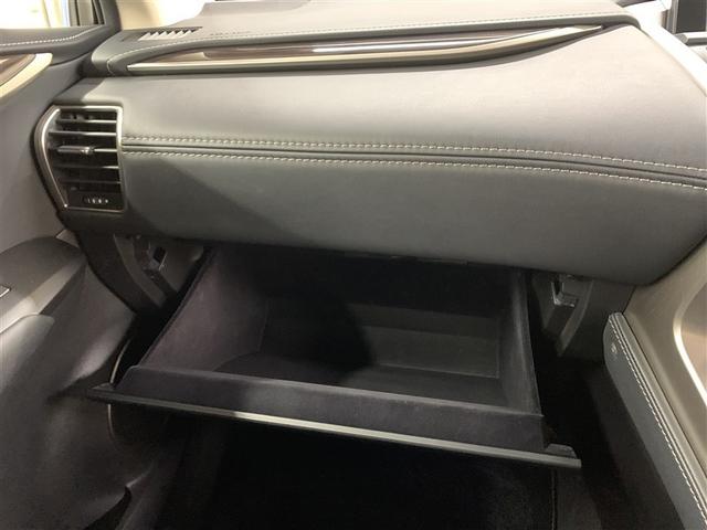 ＮＸ ＮＸ３００ｈ　バージョンＬ　革シート　４ＷＤ　フルセグ　メモリーナビ　ＤＶＤ再生　ミュージックプレイヤー接続可　バックカメラ　衝突被害軽減システム　ＥＴＣ　ＬＥＤヘッドランプ（33枚目）