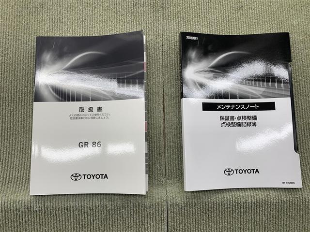 ＧＲ８６ ＲＺ　フルセグ　メモリーナビ　ＤＶＤ再生　バックカメラ　ＥＴＣ　ドラレコ　ＬＥＤヘッドランプ（15枚目）