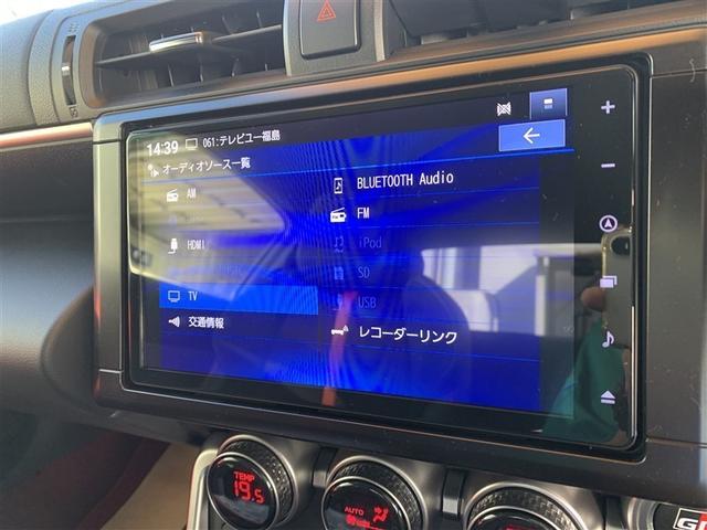 ＧＲ８６ ＲＺ　フルセグ　メモリーナビ　ＤＶＤ再生　バックカメラ　ＥＴＣ　ドラレコ　ＬＥＤヘッドランプ（17枚目）