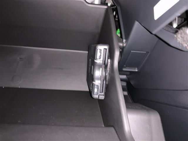 ＧＲ８６ ＲＺ　フルセグ　メモリーナビ　ＤＶＤ再生　バックカメラ　ＥＴＣ　ドラレコ　ＬＥＤヘッドランプ（19枚目）