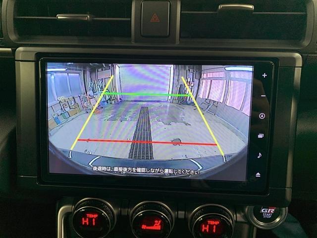 ＧＲ８６ ＲＺ　フルセグ　メモリーナビ　ＤＶＤ再生　バックカメラ　ＥＴＣ　ドラレコ　ＬＥＤヘッドランプ（21枚目）