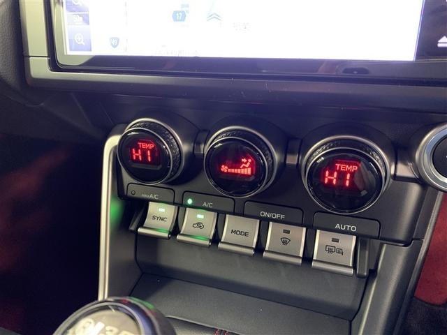 ＧＲ８６ ＲＺ　フルセグ　メモリーナビ　ＤＶＤ再生　バックカメラ　ＥＴＣ　ドラレコ　ＬＥＤヘッドランプ（23枚目）