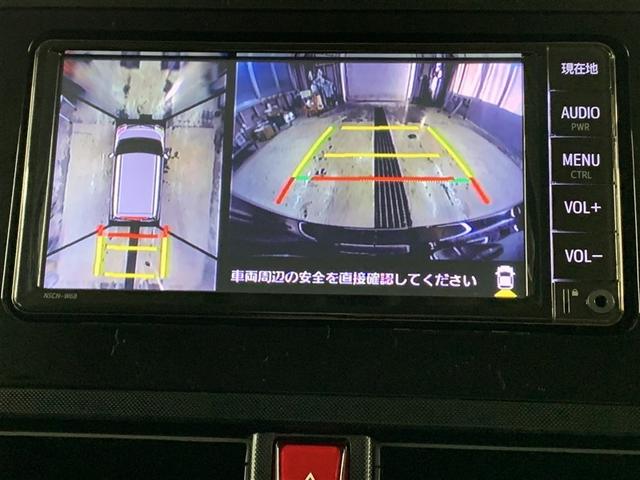 ルーミー Ｇ　ワンセグ　メモリーナビ　ミュージックプレイヤー接続可　バックカメラ　衝突被害軽減システム　ドラレコ　両側電動スライド　ＬＥＤヘッドランプ　ワンオーナー　アイドリングストップ（21枚目）