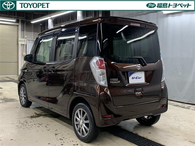 デイズルークス Ｘ　フルセグ　メモリーナビ　ＤＶＤ再生　ミュージックプレイヤー接続可　バックカメラ　衝突被害軽減システム　両側電動スライド　ワンオーナー　アイドリングストップ（4枚目）