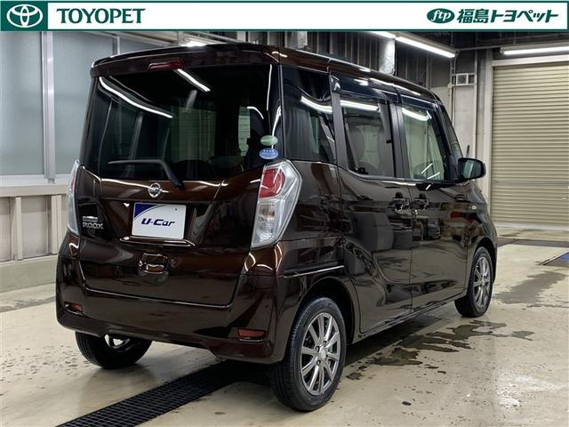 デイズルークス Ｘ　フルセグ　メモリーナビ　ＤＶＤ再生　ミュージックプレイヤー接続可　バックカメラ　衝突被害軽減システム　両側電動スライド　ワンオーナー　アイドリングストップ（5枚目）