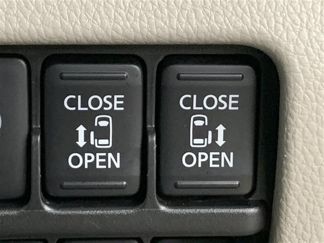 デイズルークス Ｘ　フルセグ　メモリーナビ　ＤＶＤ再生　ミュージックプレイヤー接続可　バックカメラ　衝突被害軽減システム　両側電動スライド　ワンオーナー　アイドリングストップ（23枚目）