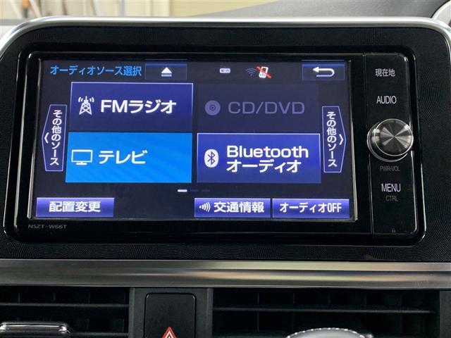 シエンタ Ｇ　フルセグ　メモリーナビ　ＤＶＤ再生　ミュージックプレイヤー接続可　バックカメラ　衝突被害軽減システム　ＥＴＣ　ドラレコ　両側電動スライド　ウオークスルー　乗車定員７人　３列シート　アイドリングストップ（20枚目）