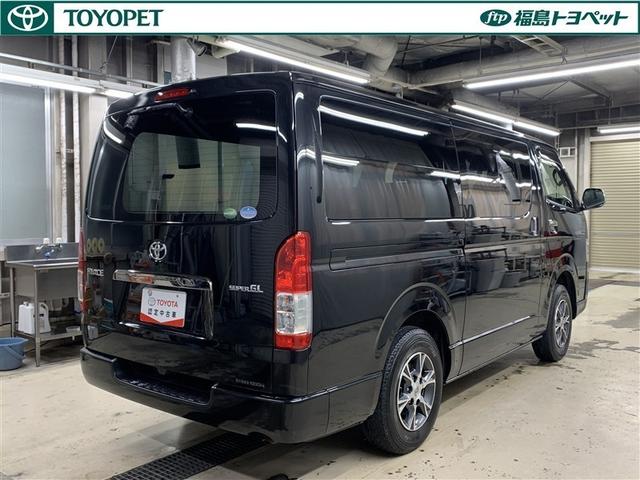 ハイエースバン スーパーＧＬ　ダークプライムＩＩ　４ＷＤ　フルセグ　メモリーナビ　ＤＶＤ再生　バックカメラ　衝突被害軽減システム　ＥＴＣ　ＬＥＤヘッドランプ　ワンオーナー　ディーゼル（5枚目）
