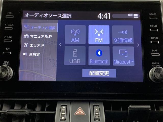 ＲＡＶ４ アドベンチャー　オフロードパッケージ　４ＷＤ　メモリーナビ　ミュージックプレイヤー接続可　バックカメラ　衝突被害軽減システム　ＥＴＣ　ドラレコ　ＬＥＤヘッドランプ（16枚目）