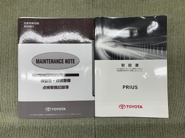 プリウス Ｓツーリングセレクション　フルセグ　メモリーナビ　ＤＶＤ再生　バックカメラ　衝突被害軽減システム　ＥＴＣ　ＬＥＤヘッドランプ（15枚目）