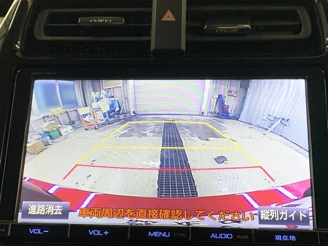 プリウス Ｓツーリングセレクション　フルセグ　メモリーナビ　ＤＶＤ再生　バックカメラ　衝突被害軽減システム　ＥＴＣ　ＬＥＤヘッドランプ（20枚目）