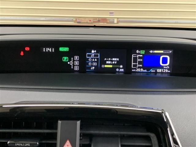 プリウス Ｓツーリングセレクション　フルセグ　メモリーナビ　ＤＶＤ再生　バックカメラ　衝突被害軽減システム　ＥＴＣ　ＬＥＤヘッドランプ（28枚目）