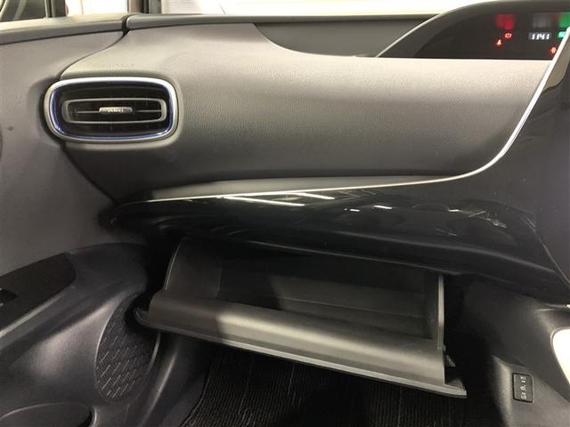 プリウス Ｓツーリングセレクション　フルセグ　メモリーナビ　ＤＶＤ再生　バックカメラ　衝突被害軽減システム　ＥＴＣ　ＬＥＤヘッドランプ（31枚目）