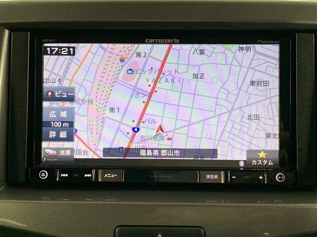 �������[�i�r�𑕔��B���o�������N���N