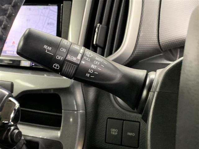 �t�����g�Ԍ����C�p�[�E�������C�p�[���o�[