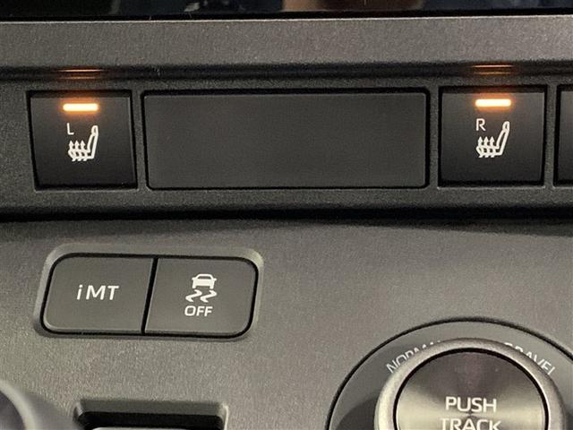 GRヤリス RZ ハイパフォーマンス 4WD フルセグ メモリーナビ ミュージックプレイヤー接続可 バックカメラ 衝突被害軽減システム ETC ドラレコ LEDヘッドランプ ワンオーナー(28枚目)