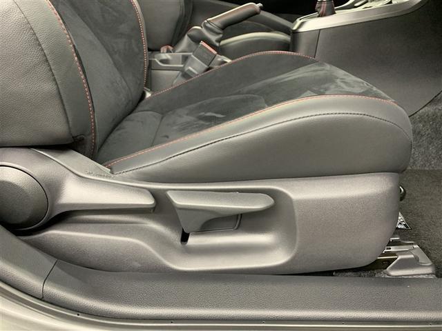 GRヤリス RZ ハイパフォーマンス 4WD フルセグ メモリーナビ ミュージックプレイヤー接続可 バックカメラ 衝突被害軽減システム ETC ドラレコ LEDヘッドランプ ワンオーナー(33枚目)