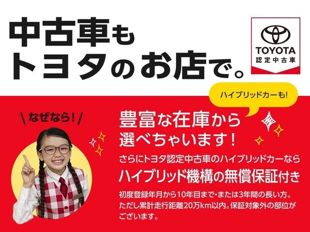 ハリアーハイブリッド エレガンス　４ＷＤ　フルセグ　メモリーナビ　ＤＶＤ再生　後席モニター　バックカメラ　ＥＴＣ　ＬＥＤヘッドランプ（6枚目）