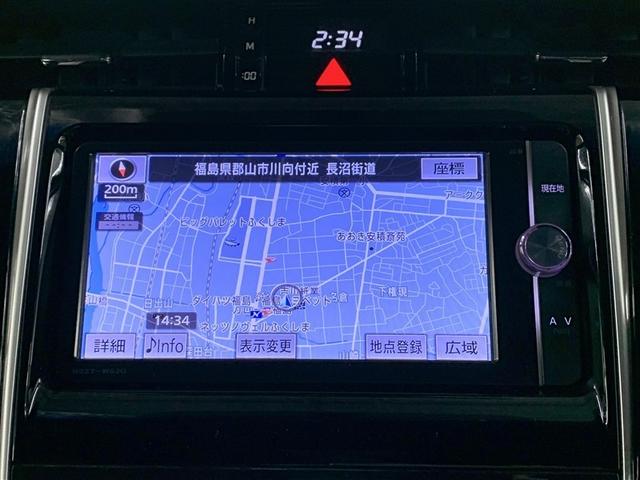 ハリアーハイブリッド エレガンス　４ＷＤ　フルセグ　メモリーナビ　ＤＶＤ再生　後席モニター　バックカメラ　ＥＴＣ　ＬＥＤヘッドランプ（7枚目）