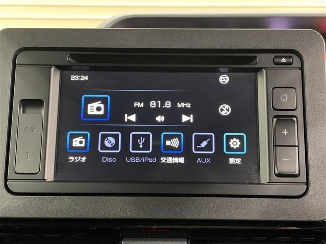 タント カスタムＸ　ＤＶＤ再生　ミュージックプレイヤー接続可　バックカメラ　衝突被害軽減システム　両側電動スライド　ＬＥＤヘッドランプ　アイドリングストップ（6枚目）