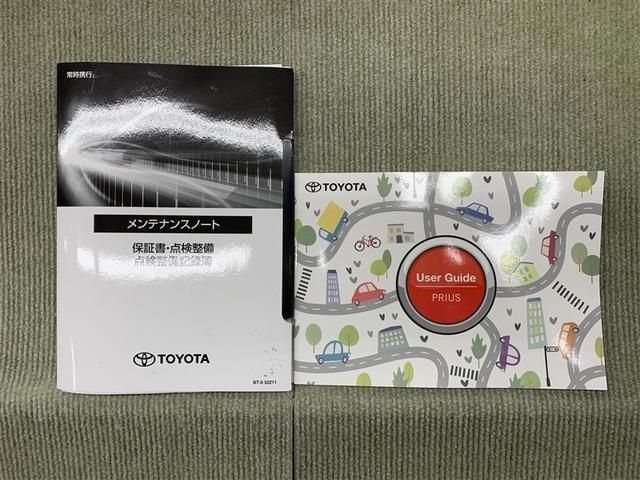 プリウス Ｕ　フルセグ　ミュージックプレイヤー接続可　バックカメラ　衝突被害軽減システム　ＥＴＣ　ＬＥＤヘッドランプ（15枚目）
