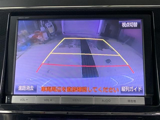 プリウスα Ｇ　フルセグ　メモリーナビ　ＤＶＤ再生　バックカメラ　ＥＴＣ　ドラレコ　ＬＥＤヘッドランプ　ワンオーナー（21枚目）