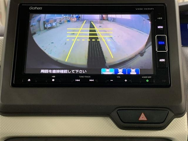 N-BOX G・Lホンダセンシング 4WD フルセグ メモリーナビ DVD再生 バックカメラ 衝突被害軽減システム ETC ドラレコ 電動スライドドア LEDヘッドランプ アイドリングストップ(21枚目)