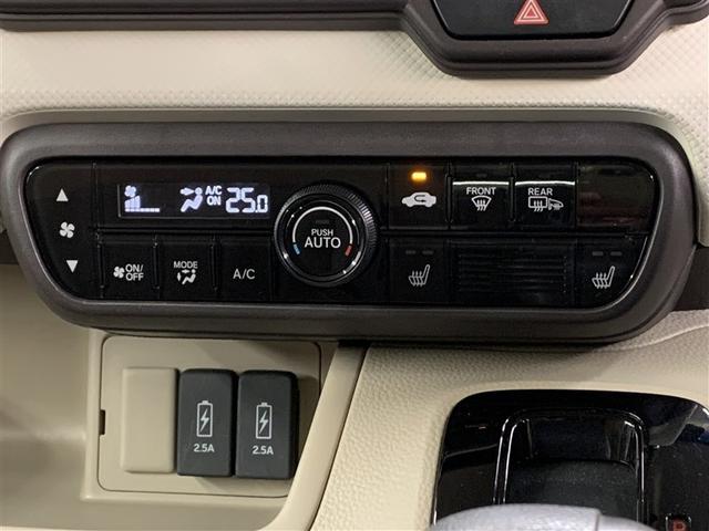 N-BOX G・Lホンダセンシング 4WD フルセグ メモリーナビ DVD再生 バックカメラ 衝突被害軽減システム ETC ドラレコ 電動スライドドア LEDヘッドランプ アイドリングストップ(23枚目)