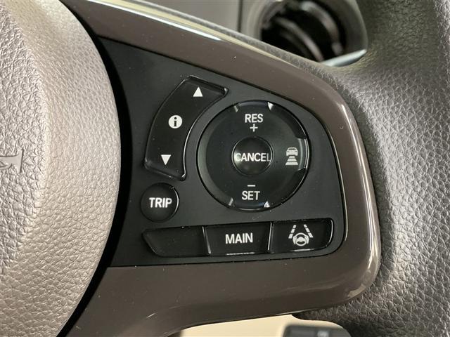 N-BOX G・Lホンダセンシング 4WD フルセグ メモリーナビ DVD再生 バックカメラ 衝突被害軽減システム ETC ドラレコ 電動スライドドア LEDヘッドランプ アイドリングストップ(25枚目)