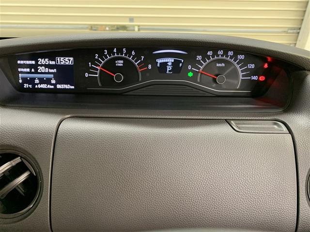 N-BOX G・Lホンダセンシング 4WD フルセグ メモリーナビ DVD再生 バックカメラ 衝突被害軽減システム ETC ドラレコ 電動スライドドア LEDヘッドランプ アイドリングストップ(28枚目)