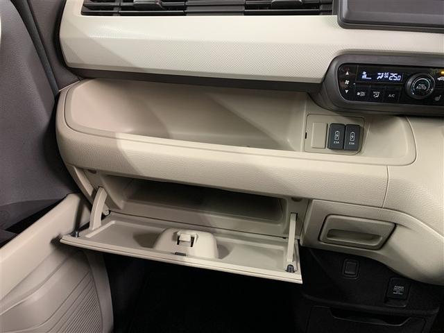 N-BOX G・Lホンダセンシング 4WD フルセグ メモリーナビ DVD再生 バックカメラ 衝突被害軽減システム ETC ドラレコ 電動スライドドア LEDヘッドランプ アイドリングストップ(30枚目)