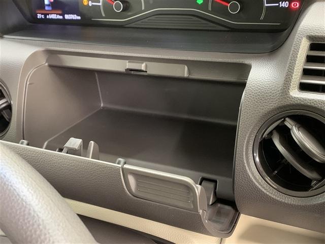N-BOX G・Lホンダセンシング 4WD フルセグ メモリーナビ DVD再生 バックカメラ 衝突被害軽減システム ETC ドラレコ 電動スライドドア LEDヘッドランプ アイドリングストップ(31枚目)