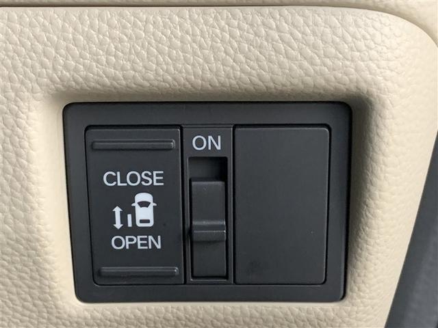 N-BOX G・Lホンダセンシング 4WD フルセグ メモリーナビ DVD再生 バックカメラ 衝突被害軽減システム ETC ドラレコ 電動スライドドア LEDヘッドランプ アイドリングストップ(32枚目)