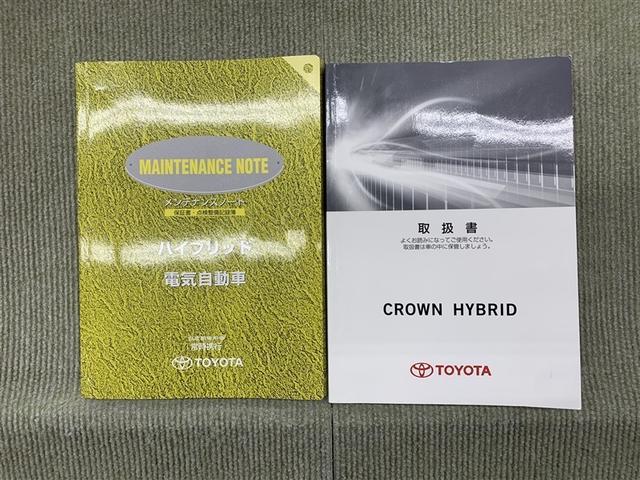 �ۏ؏��i�����e�i���X�m�[�g�j�E�戵����������܂�