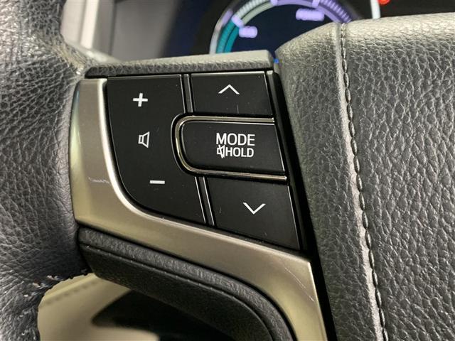 �X�e�A�����O�����𗣂�������ł���A�I�[�f�B�I�X�C�b�`