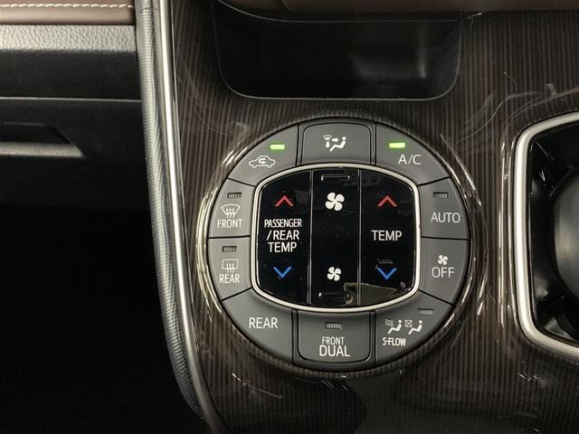 �o�b�N�J�������t���Ă���̂Ō���m�F�����ɂ��₷���ł��B