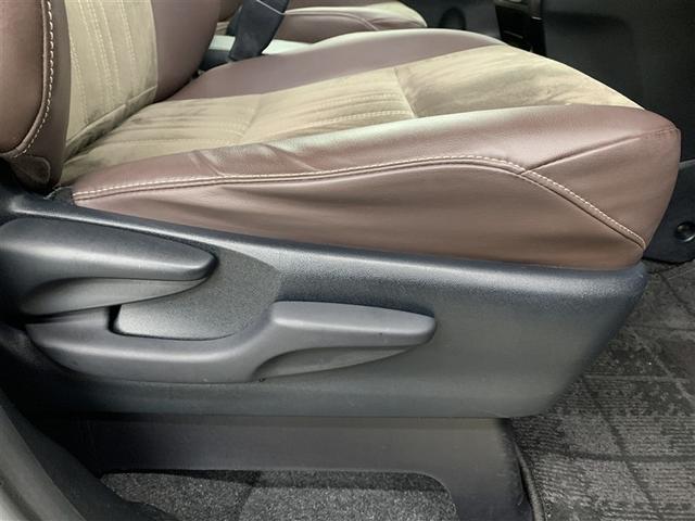 �V�[�g�A�W���X�^�[���o�[�Ńx�X�g�ȃ|�W�V�����ɒ���