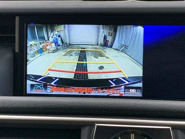 �f�B�X�v���C�Ɍ���̎��E��\�����A�Ԍɓ�����T�|�[�g�u�����ڈ����v�u�ԕ��������v����уX�e�A�����O����ɘA������u�\�z�i�H���v����ʂɕ\�����܂��B���K���ԗ����ӂ̈��S�𒼐ڊm�F���Ă��������B