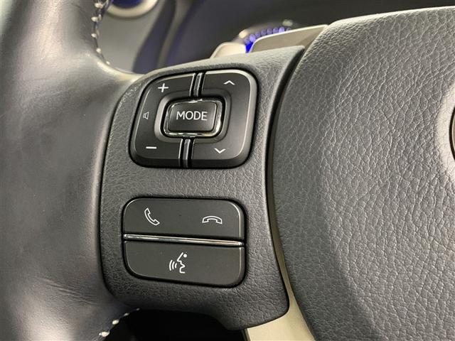 �X�e�A�����O�����𗣂�������ł���A�I�[�f�B�I�X�C�b�`