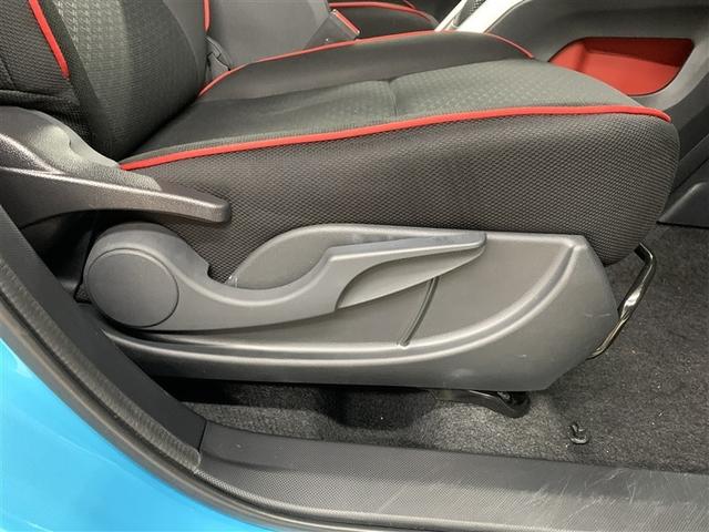 ライズ Ｇ　ワンセグ　メモリーナビ　ミュージックプレイヤー接続可　バックカメラ　衝突被害軽減システム　ＥＴＣ　ＬＥＤヘッドランプ　ワンオーナー　アイドリングストップ（32枚目）