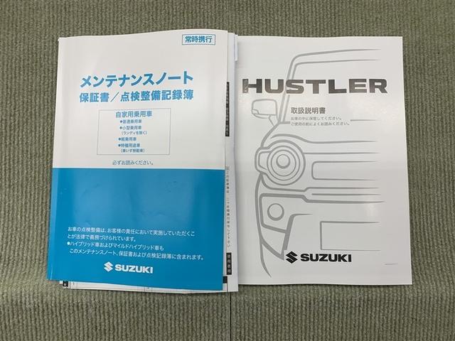 ハスラー ハイブリッドＸ　ワンセグ　メモリーナビ　ミュージックプレイヤー接続可　バックカメラ　衝突被害軽減システム　ＥＴＣ　ＬＥＤヘッドランプ　アイドリングストップ（14枚目）