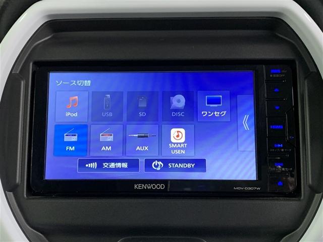 ハスラー ハイブリッドＸ　ワンセグ　メモリーナビ　ミュージックプレイヤー接続可　バックカメラ　衝突被害軽減システム　ＥＴＣ　ＬＥＤヘッドランプ　アイドリングストップ（16枚目）