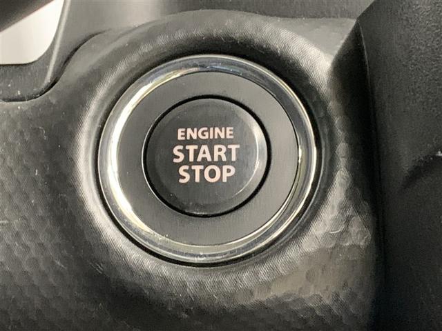 ハスラー ハイブリッドＸ　ワンセグ　メモリーナビ　ミュージックプレイヤー接続可　バックカメラ　衝突被害軽減システム　ＥＴＣ　ＬＥＤヘッドランプ　アイドリングストップ（17枚目）