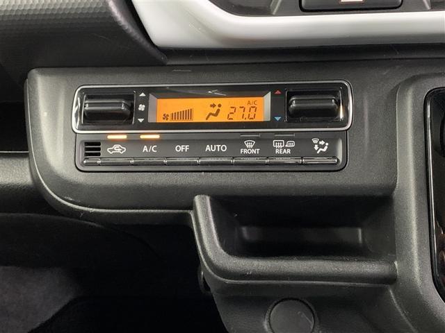 ハスラー ハイブリッドＸ　ワンセグ　メモリーナビ　ミュージックプレイヤー接続可　バックカメラ　衝突被害軽減システム　ＥＴＣ　ＬＥＤヘッドランプ　アイドリングストップ（21枚目）